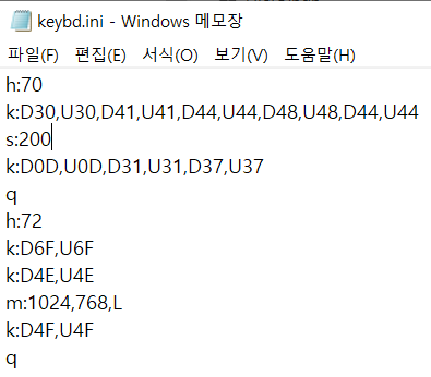 keybd_info