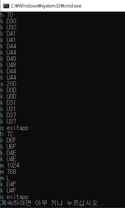 parsing