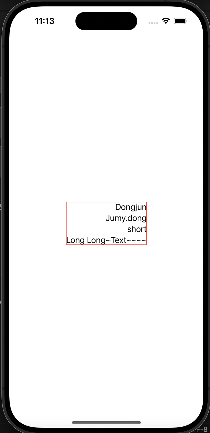 vstack-alignment-trailing